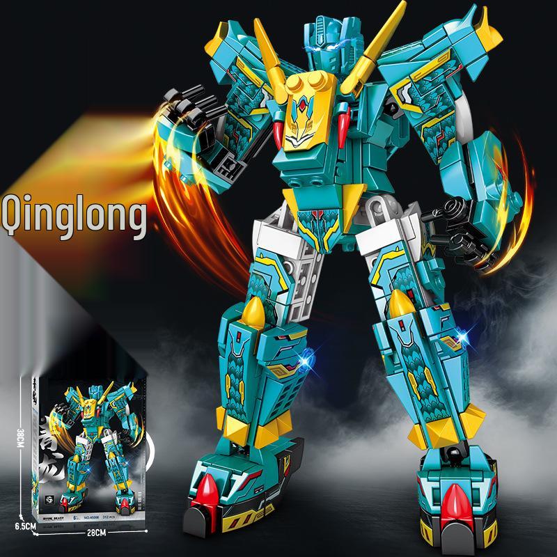 

Совместимые кирпичики Лего Трансформирующийся Меха Q-версия Обучающая игрушка Модель для детей: Подарок для мальчиков и девочек - фигурка