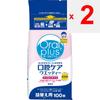 Wako-do Oral Plus Oral Care Wetties Mild Refill 100 Sheets Wet Tissue Wet Tissue