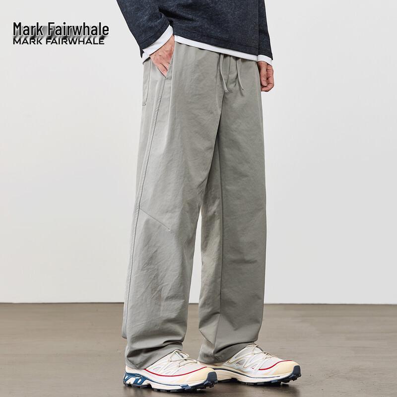 Mark Fairwhale Men's Solid Color Straight Leg Casual Pants