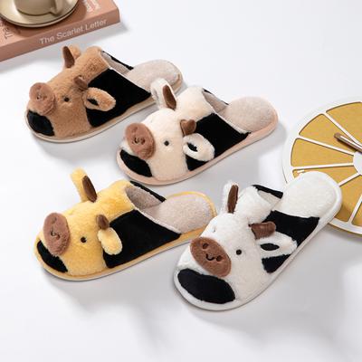 Fashion 2024 Winter Indoor Korean Version Cute Couple Cotton Slippers Women Thick Bottom Outside Home Wearing Wool Cotton Slippers Men