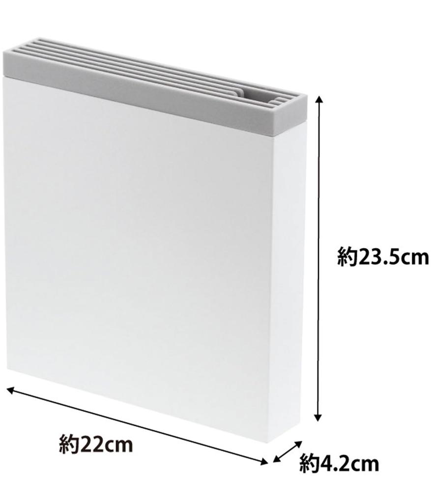 Yamazaki Knife Holder with Removable Knife Scissor Holder 3843 Under-Sink Easy-to-Clean Cover, & Plate, White,