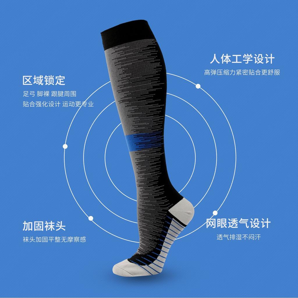 Compression Socks, Outdoor, Compression Socks Sports Compression Socks