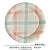Plato de cerámica de tinta blanca de estilo europeo, vajilla para platos principales, vajilla de cocina, plato redondo de estilo occidental, plato decorativo