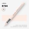 ZEEJOY 84/1 Colors Acrylic Markers Soft Brush Tip Paint Pen for Fabric Rock Painting Stationery Art School Office Supplies