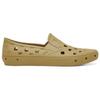 Vans Trek Slip On 'Mustard Gold' Vans VN0A5HF8BAE