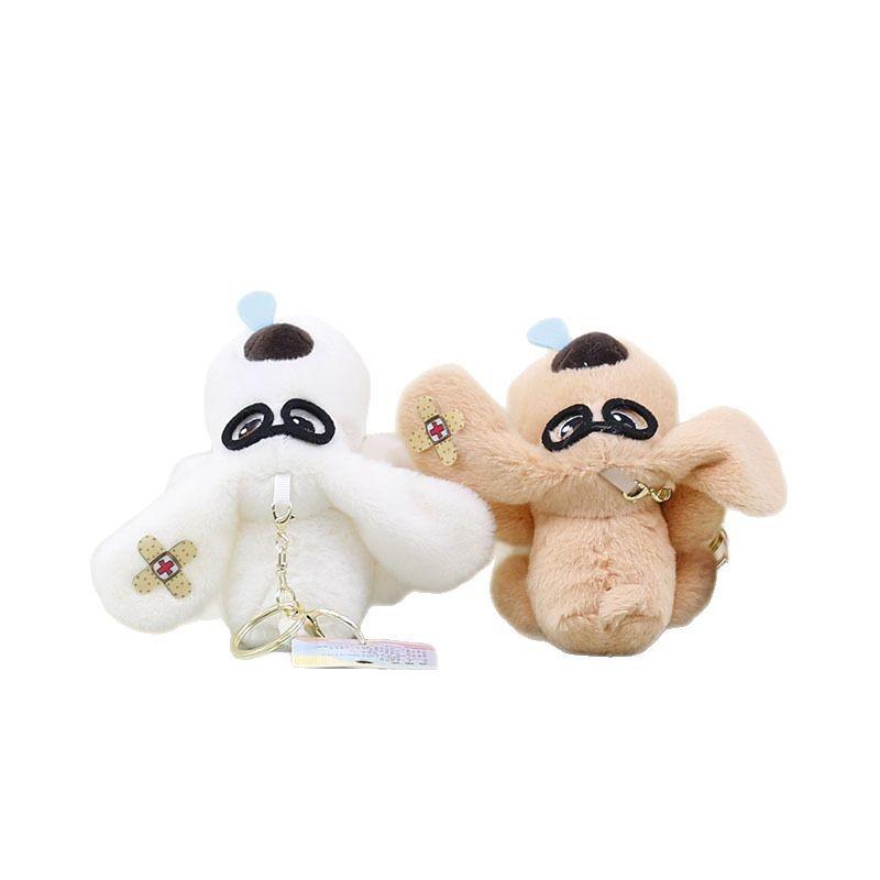 Plush Snot Dog Keychain Cartoon Pendant Bag Decorations Toy Dolls Gift Kids