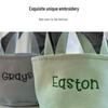 Personalized Easter Basket with Embroidered Rabbit Ears - Plaid Bubble Gauze Tote for Egg Decoration Storage