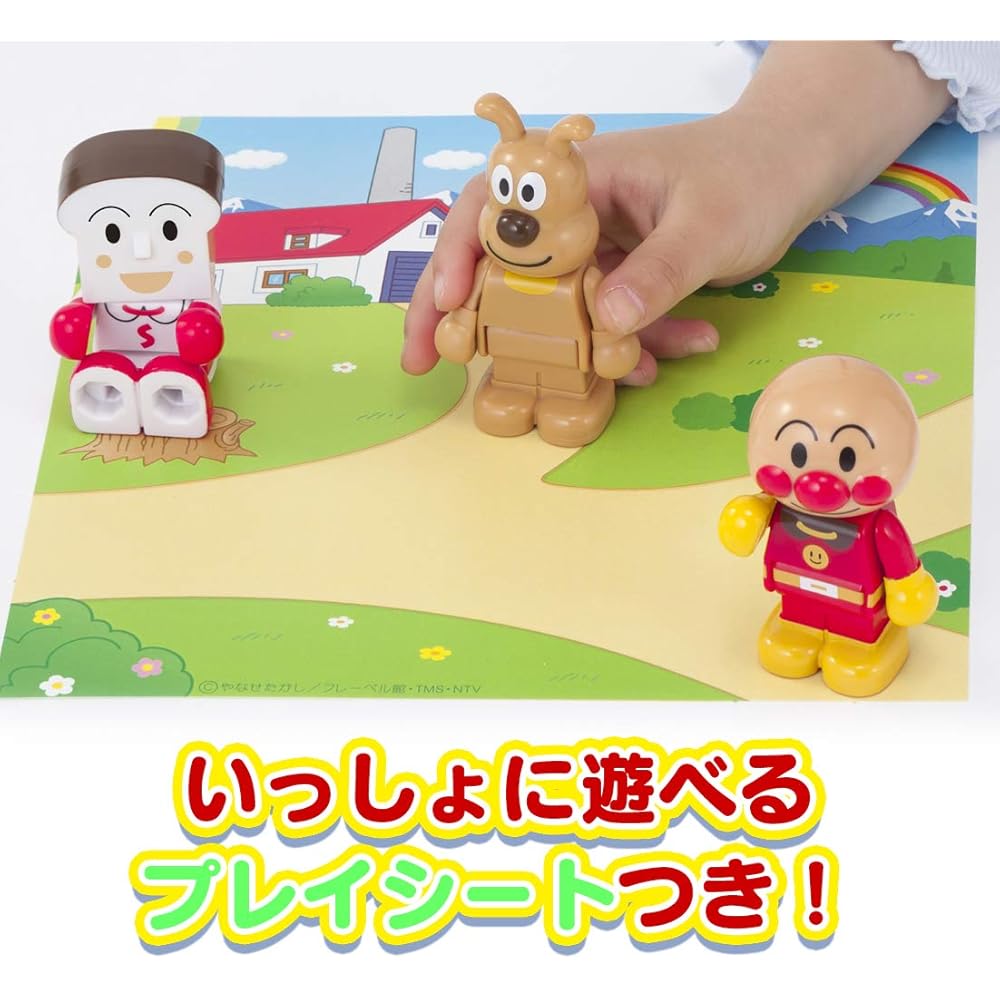 Bandai Anpanman Block Doll Set for Ages 3 and Up with Playable Blocks and Friends