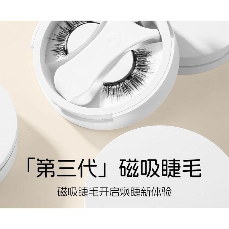 Miumi - Set: Natürliche Kreuz-Magnet-Falsche Wimpern + Applikator