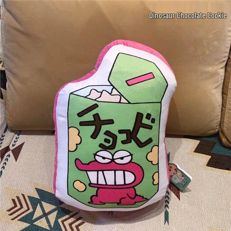 Crayon Shin-chan Plush Pillow Pajamas - Square Cushion for Holiday or Birthday Gift