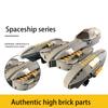 MOC General Grievous Fighter Ruthless No.1 Small Particle Assembled Building Blocks Puzzle Toy
