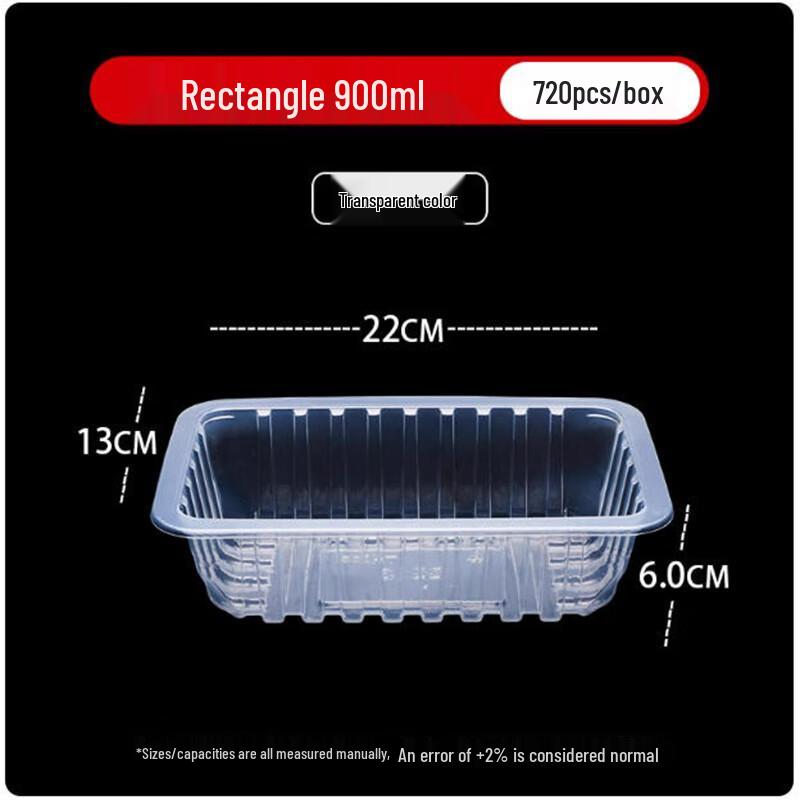 

Shengbile Thickened Fresh-Lock Takeaway Box