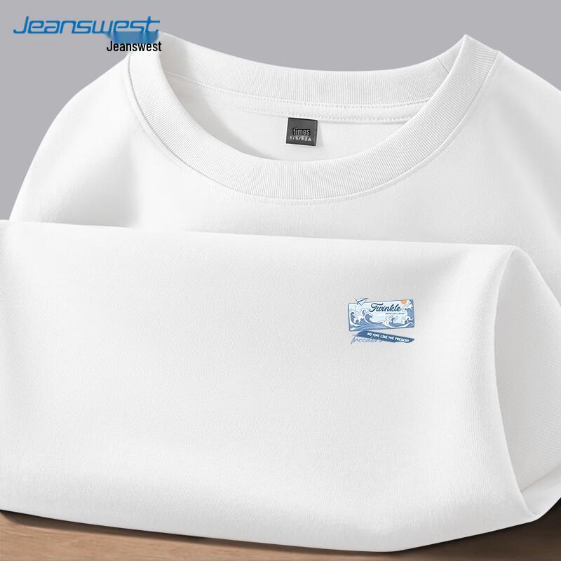 Jeanswest Men s 2026 Pure Cotton Long-Sleeve Casual T-Shirt 2XL