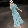Lansere Women's Elegant Tie-Dye Print A-Line Midi Dress