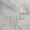 TAO COMME Des GARCONS Excellent Condition Cotton Flared Skirt for Women, White, TM-S006, Made In 2011 Skirt ― whiteUsed