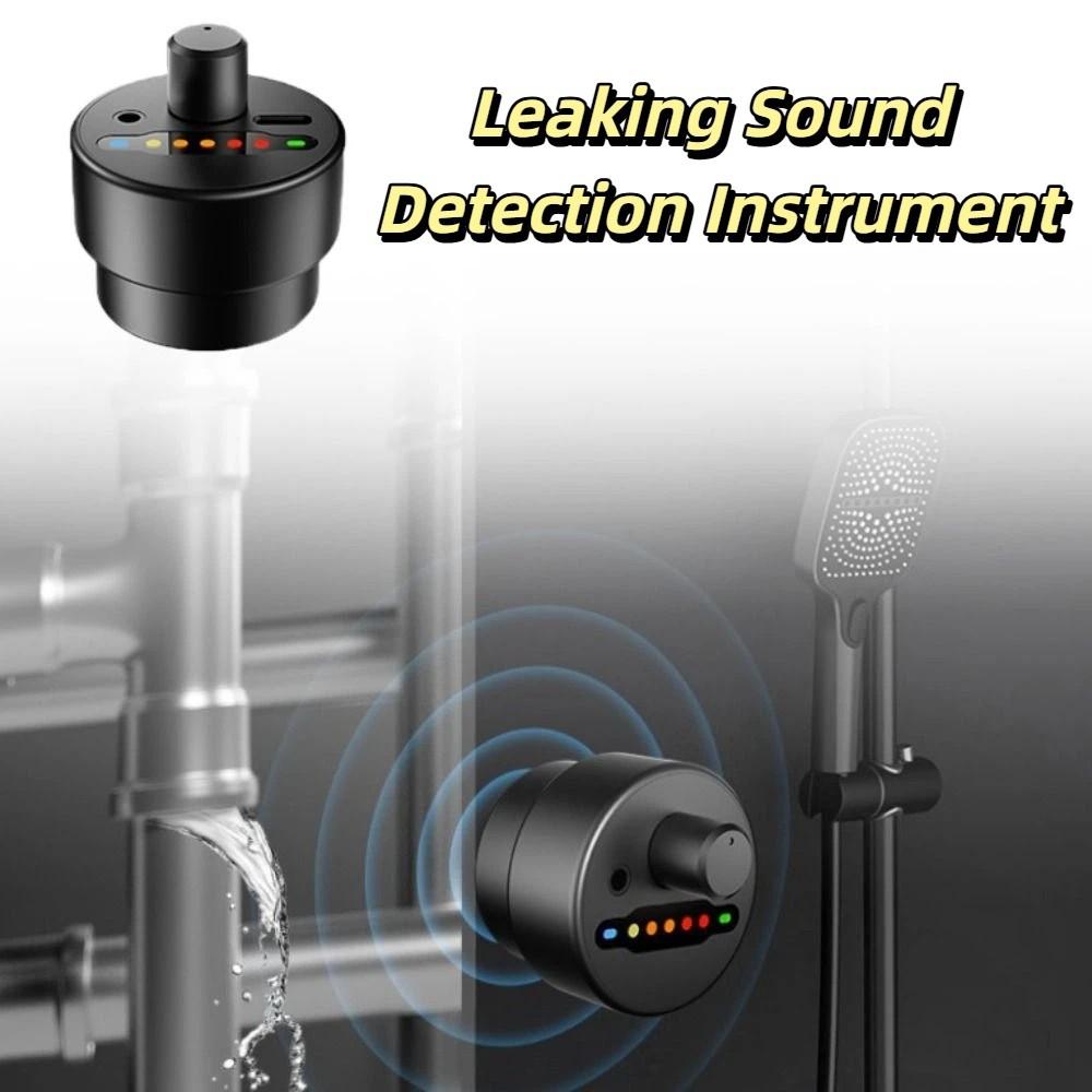 Pipeline Leak Detector Pipeline Leak Detector Precise Pipe Detection