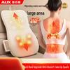 Aux Guided Rail Full Body Massage Cushion