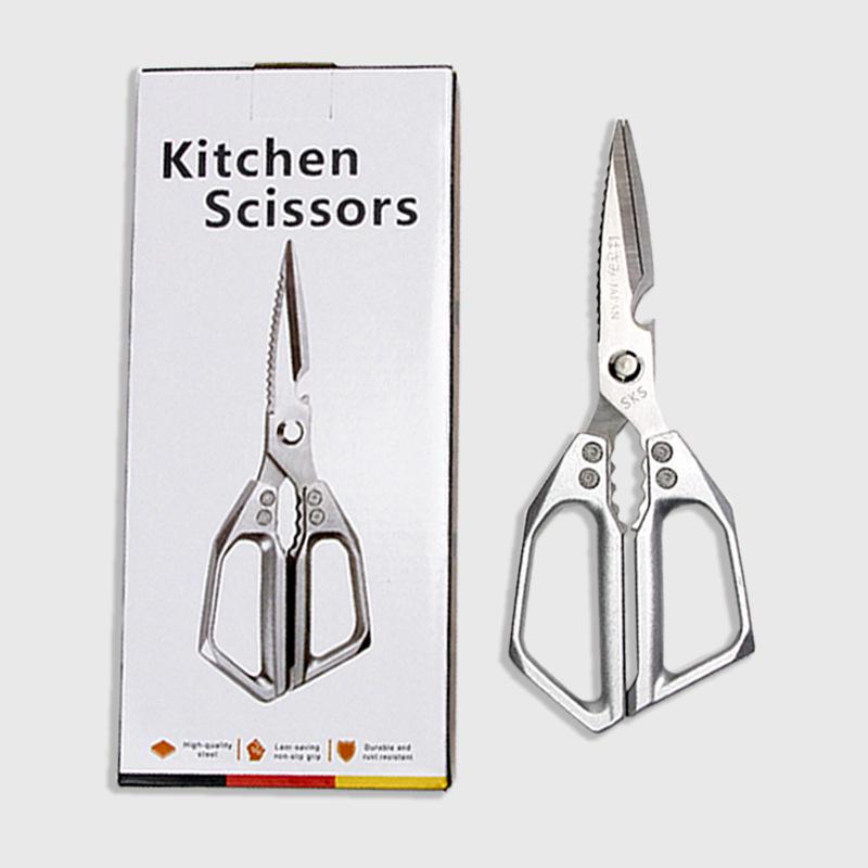 Yangjiang SK5 Stainless Steel Kitchen Scissors - Powerful Chicken Bone Scissors.