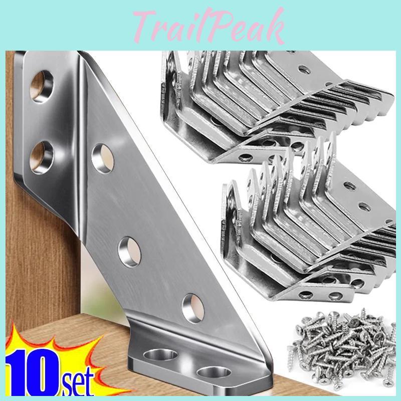 Steel Brackets 101set Stainless Corner Furniture Angle Shelf Connector Cabinet Support Fixing Frame Corner Brace With Screw