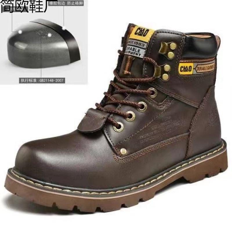 New classic casual men's anti-smash and anti-piercing steel head cowhide winter high-top old warranty tooling