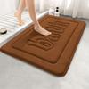 Thickened Flannel Bathroom Absorbent Mat Shower Room Toilet Non-slip Mat Bathtub Mat Foot Pad Entrance Mat