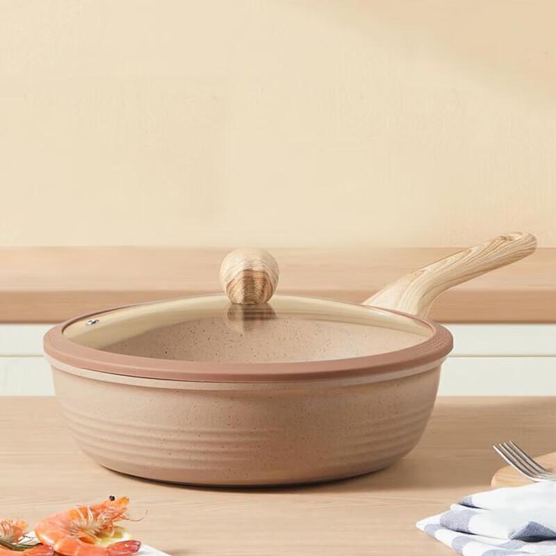 

Chui Da Huang 28cm Non-Stick Oil-Gathering Frying Pan