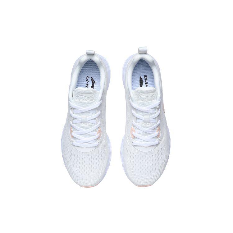 Li Ning Cushioning Slip Resistant Lightweight Breathable Low Top Running Shoes Women's Champagne White ARBR006-3
