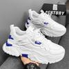 Fashion Four Seasons Versatile Men Work Sneakers Thick Soled Men's Casual Sports Running Shoes Non Slip Wear-resistant Student Trainers