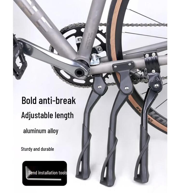 Adjustable Mountain Bike Kickstand