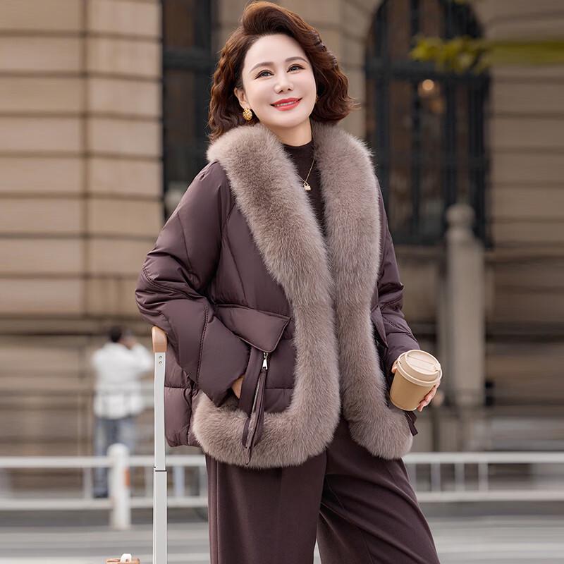 AIXUANMI Women's Elegant Winter Duck Down Jacket