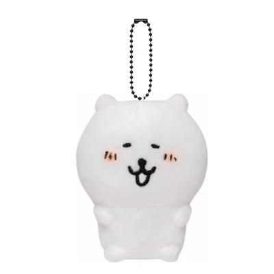 Dessin animé Mignon Poupée Peluche Porte-clés Petit Pendentif