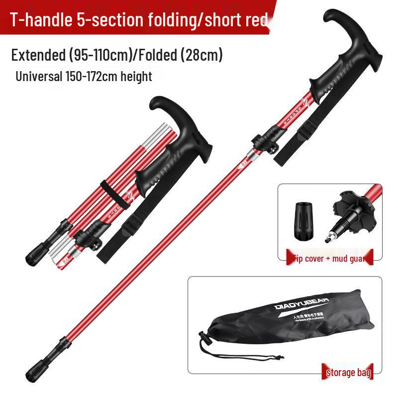 OEING Folding Aluminum Alloy T-Handle Trekking Pole Short