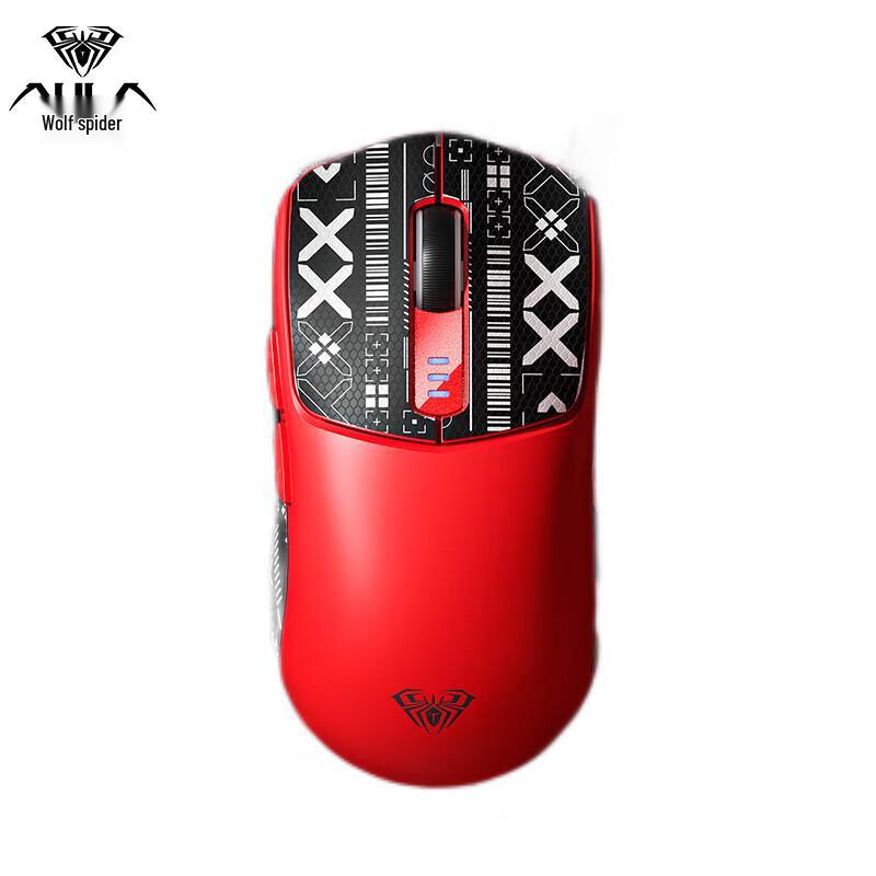 AULA SC580 Triple-Mode Gaming Mouse