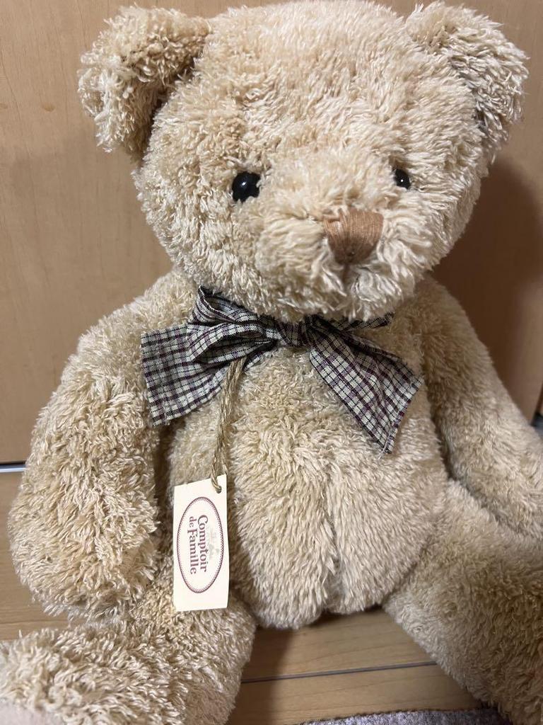 [USED] Comptoir de Famille Teddy Bear