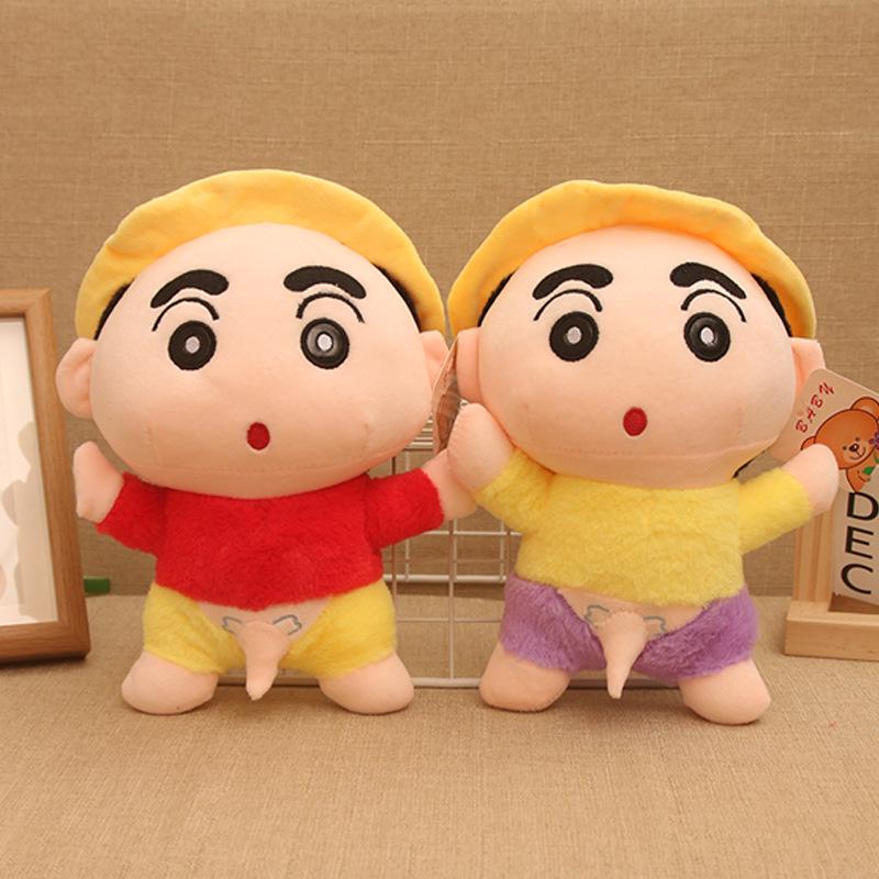 

Cute Crayon Shin-chan Cartoon Plush Doll Toy Gift 8 inches