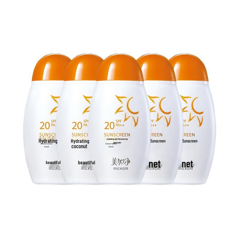 

Mei Jia Jing Hydrating Moisturizing Sunscreen Lotion