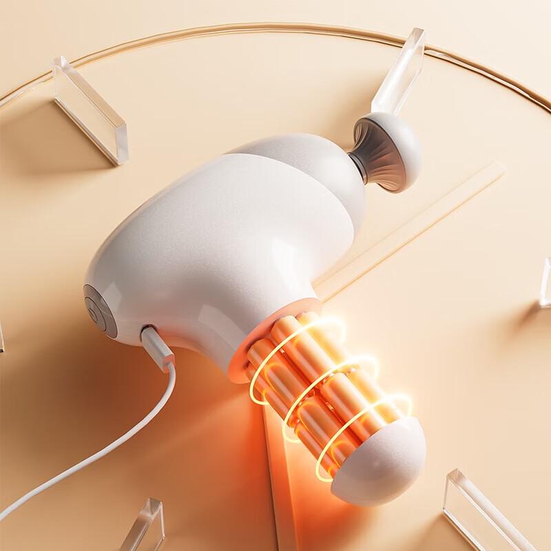 Misida MS-J03 Mini Massage Gun