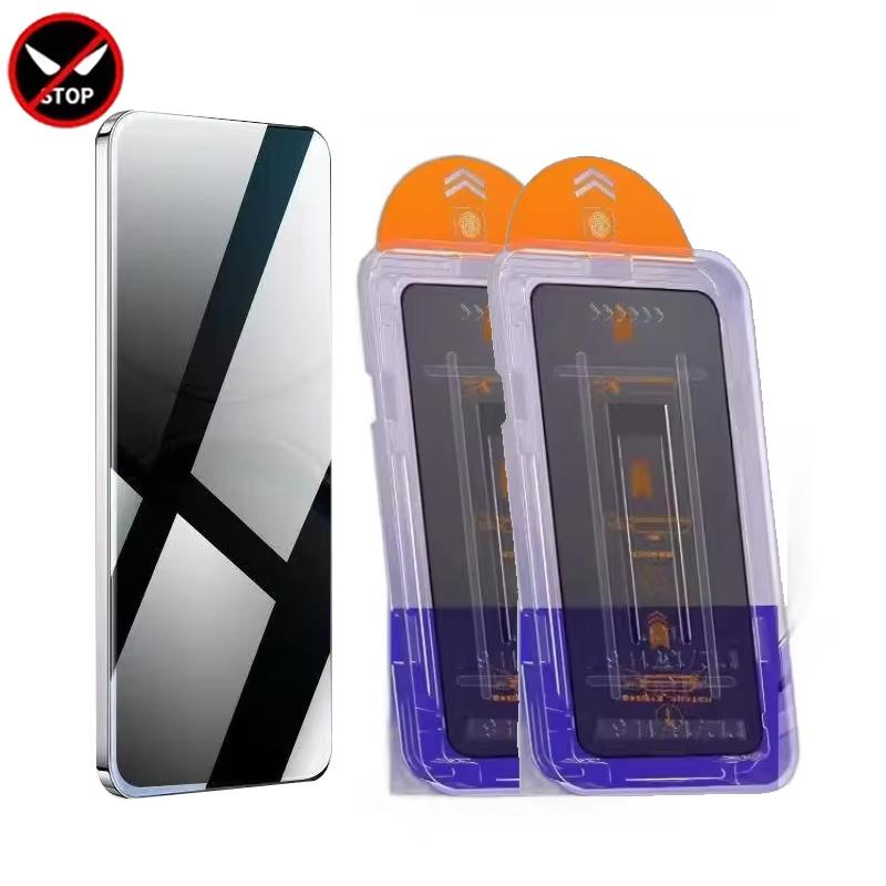 2PC Privacy Tempered Glass For Asus Rog 8 Pro Dust-free Installation Film Screen Protector for ASUS ROG 8 PRO