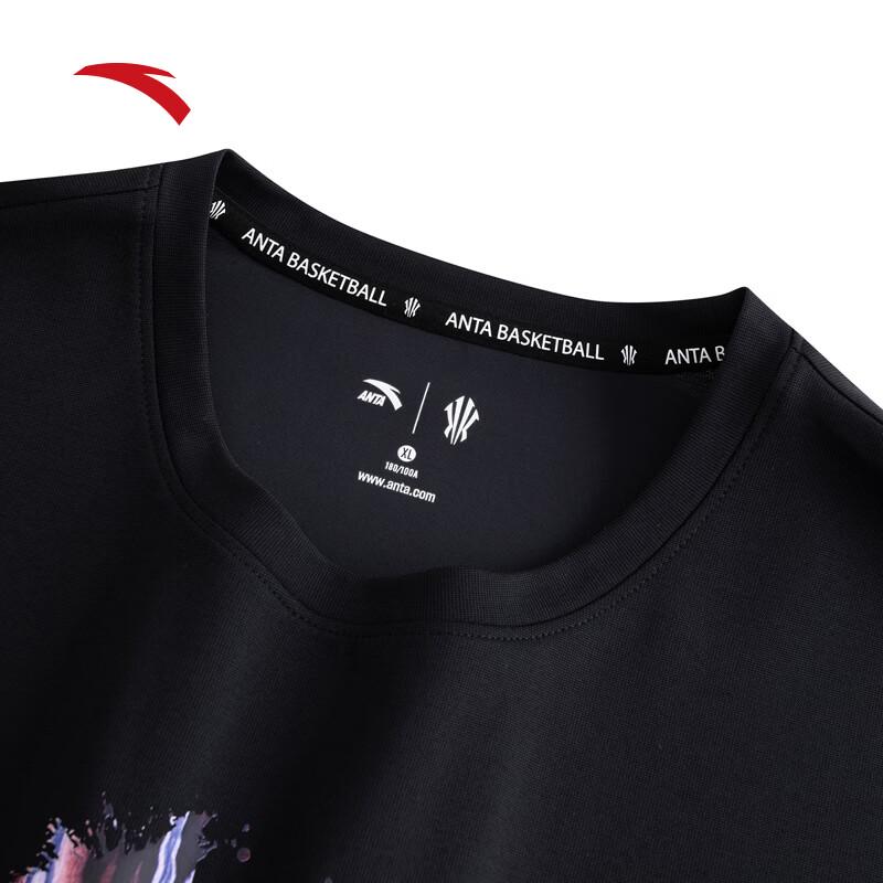 ANTA Kyrie Irving Series Unisex Ice Silk T-Shirt