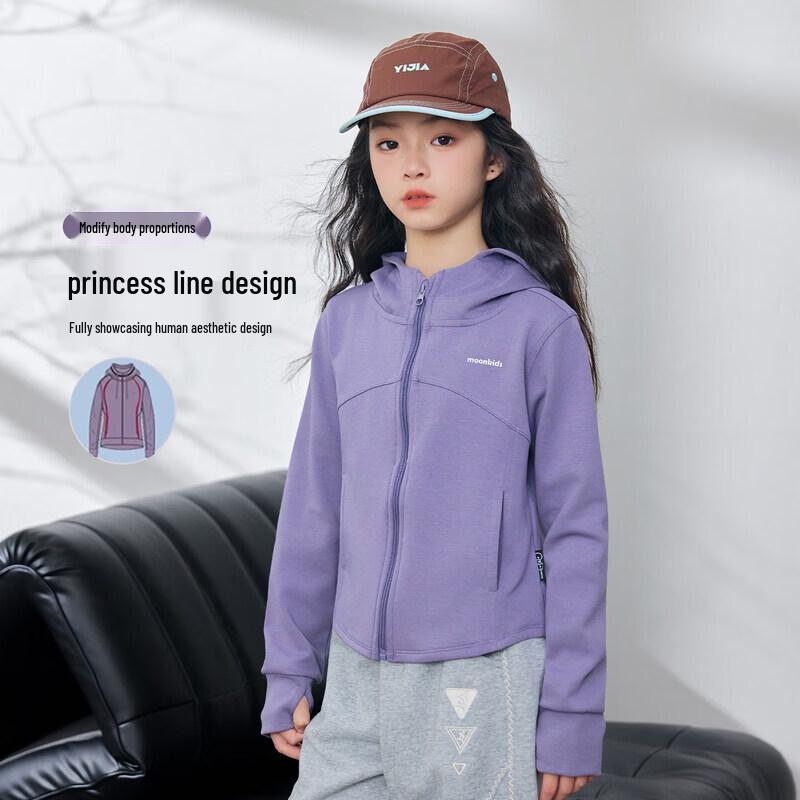 Moonkids Girls' Casual Hooded Tracksuit Set