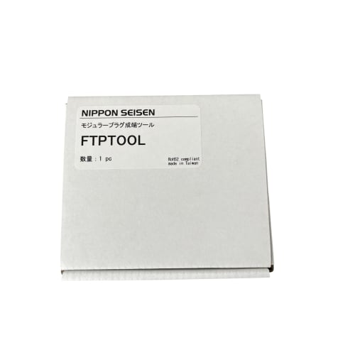 Nippon Seisaku Modular Plug Termination Tool FTPTOOL