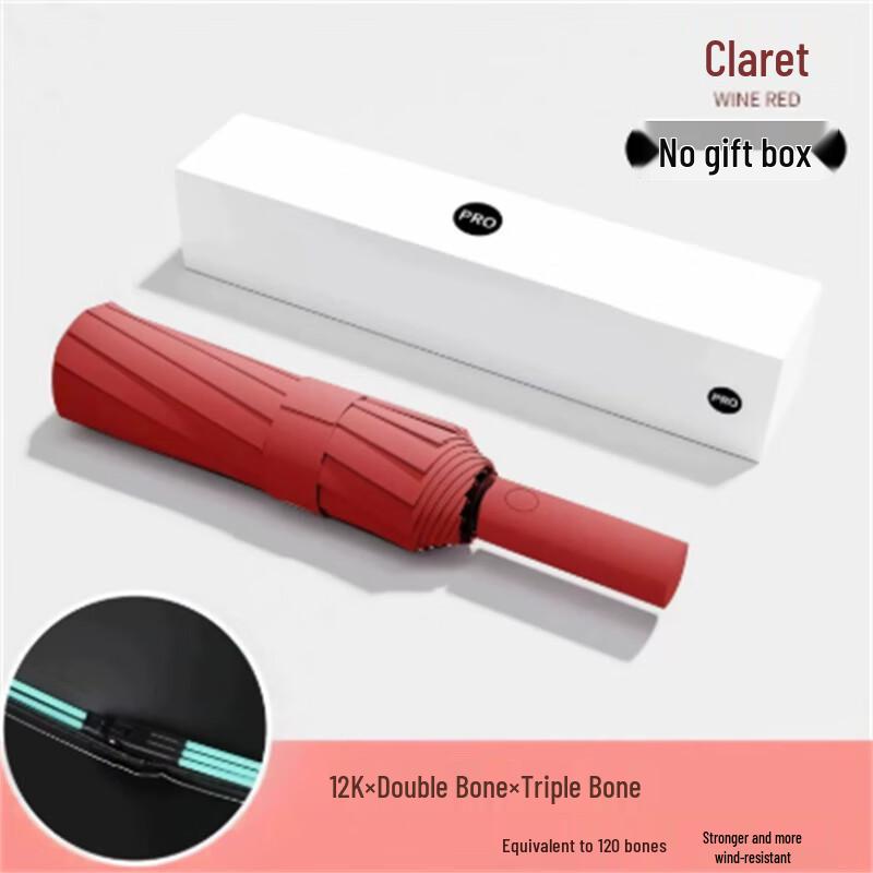 Ximengyuan Automatic Reinforced All-Weather UV Umbrella