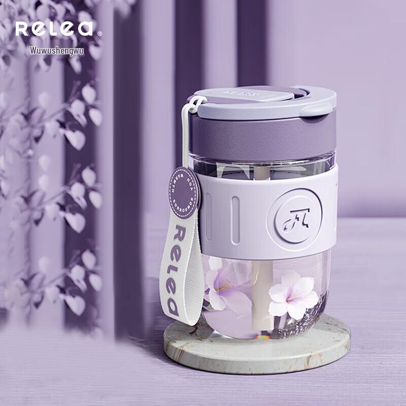 Wushengwu 360ml Portable Glass Straw Cup