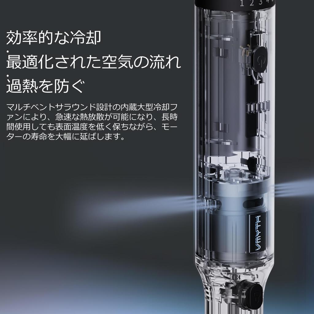 VMYTH iPen E2 Cordless Engraving Rotary Tool Kit with 5 Speed Adjustments Charging for and Drilling and Jewelry Pen, 44-Piece (10,000-28,000 RPM) &