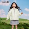 MACA Kids' Unisex Lightweight Hooded Outdoor Jacket