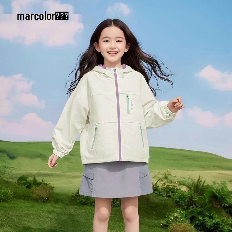 MACA Kids  Unisex Lightweight Hooded Outdoor Jacket 120