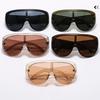 Oversized Frame Sun Protection Sunglasses for Men and Women, European and American Style, Unique Windproof Sunglasses