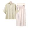 Xiaofu Women's Embroidered Summer Two-Piece Set