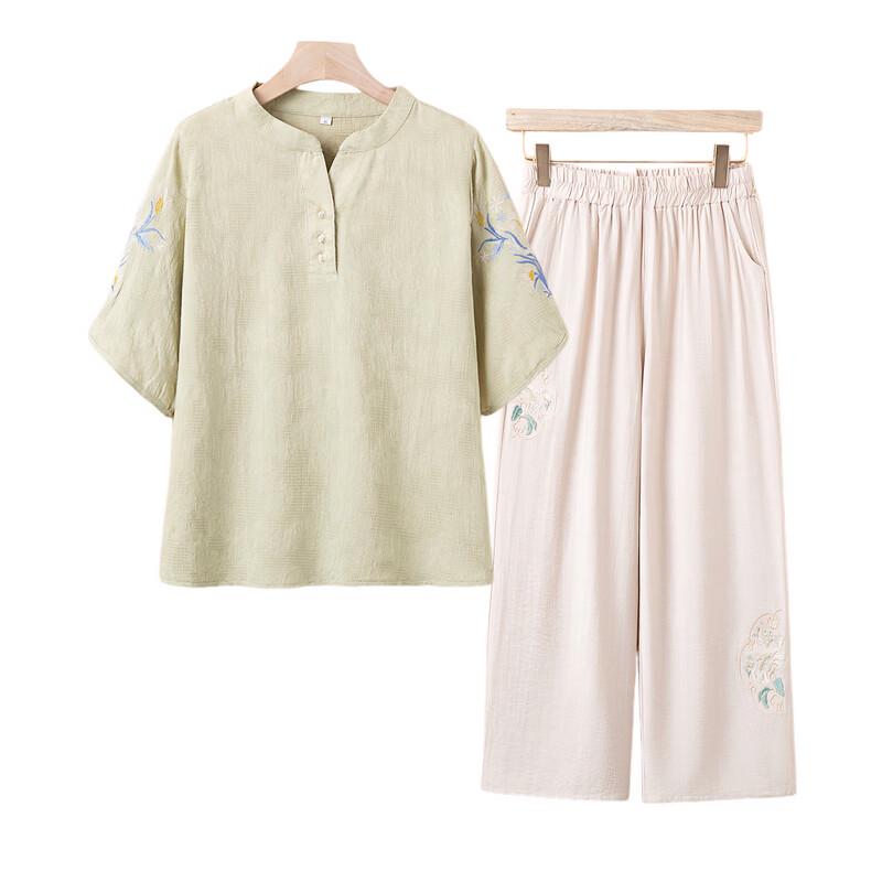Xiaofu Women's Embroidered Summer Two-Piece Set