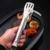 Stainless Steel Kitchen Food Tongs